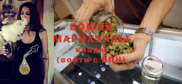 трава Михайловка