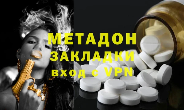 ешки Михайлов