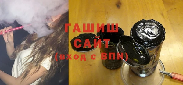 ешки Михайлов