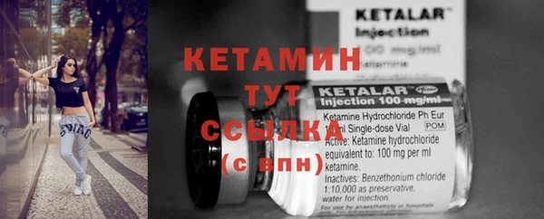 ПСИЛОЦИБИНОВЫЕ ГРИБЫ Мегион