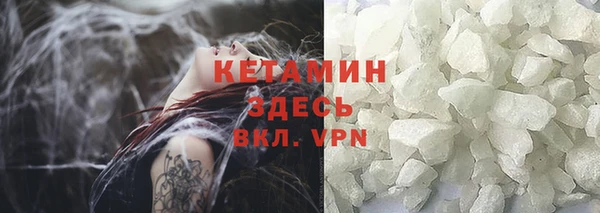 ешки Михайлов