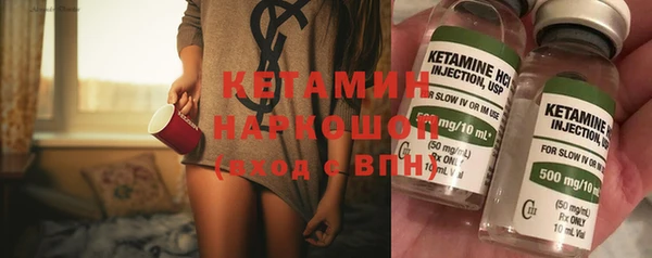ешки Михайлов