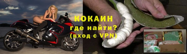трава Михайловка
