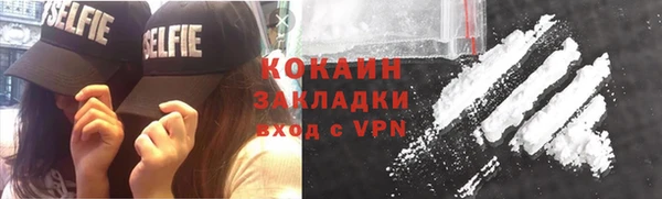 ешки Михайлов