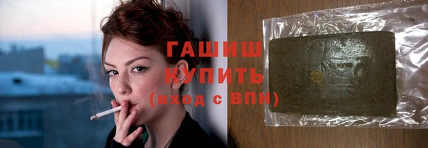 МДПВ Калининец