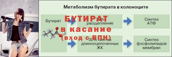 марки lsd Михайловск