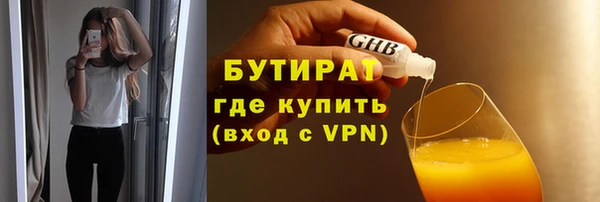 ешки Михайлов