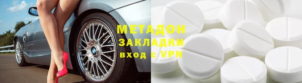 трава Михайловка