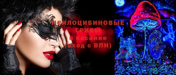 трава Михайловка