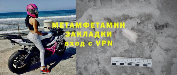 трава Михайловка