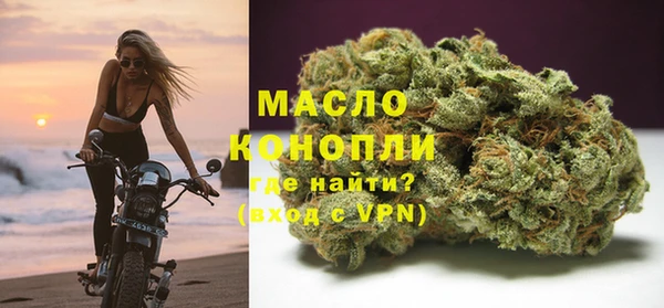 марки lsd Михайловск