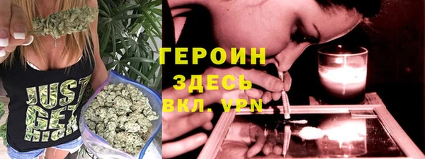 ешки Михайлов