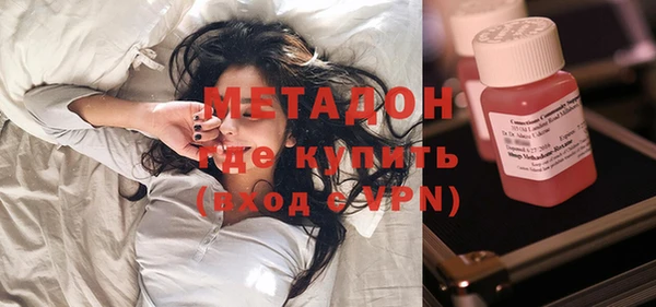 трава Михайловка