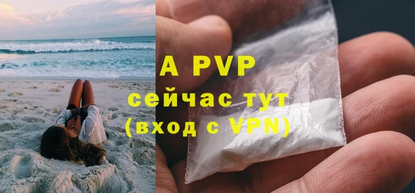 марки lsd Михайловск